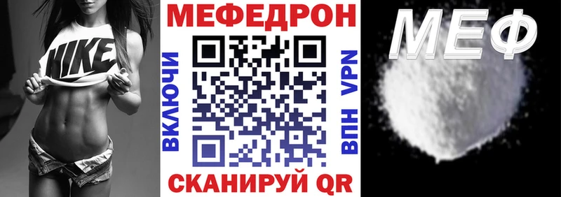 Все наркотики Нягань Гашиш  COCAIN  Бутират  МАРИХУАНА  Амфетамин  Меф мяу мяу  A PVP 