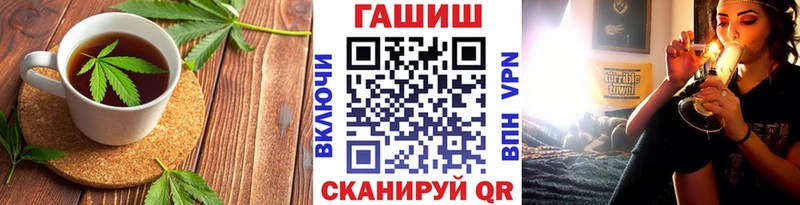 Еда ТГК конопля  цена наркотик  Нягань 