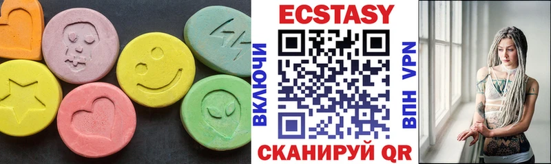 купить  цена  Нягань  Ecstasy Punisher 