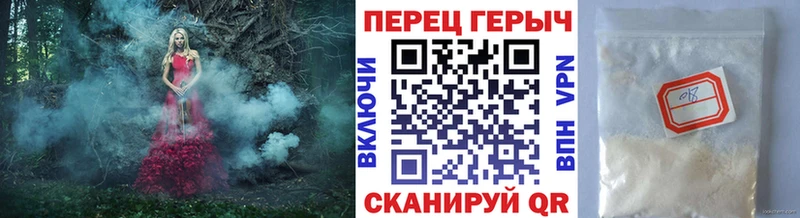 ссылка на мегу как войти  Нягань  Героин хмурый 