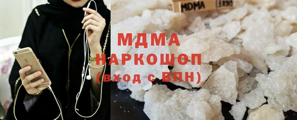 трава Алексеевка