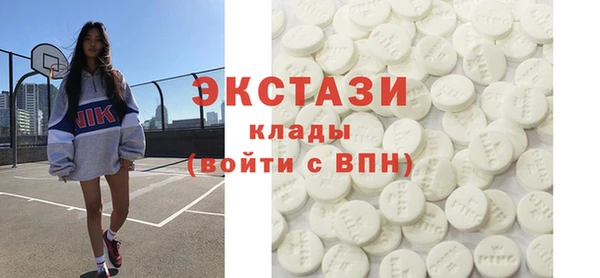 ешки Алексин