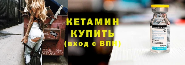 меф Алзамай