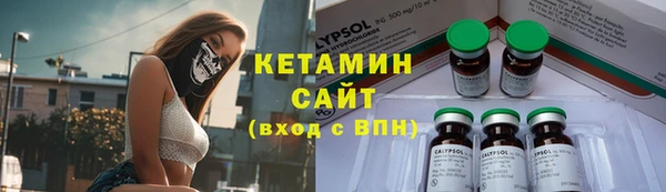 меф Алзамай
