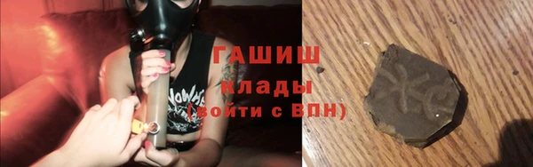 меф Алзамай