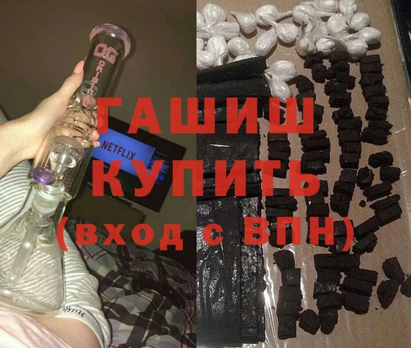 ешки Алексин