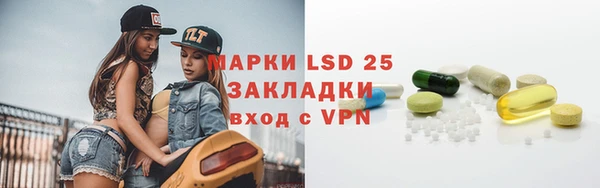 меф Алзамай