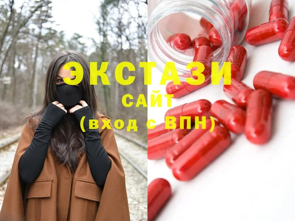 меф Алзамай