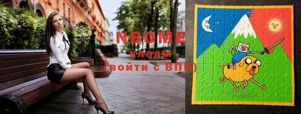 меф Алзамай