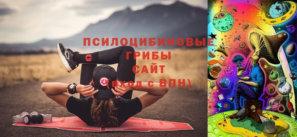 трава Алексеевка