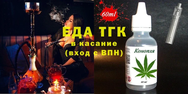 дурь Абаза