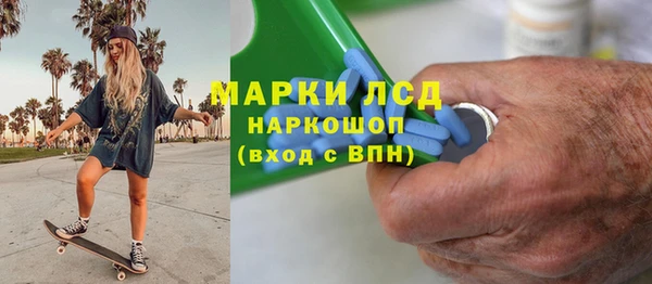ешки Алексин