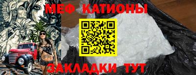 трава Кулебаки