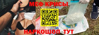 трава Кулебаки