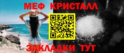 гашиш Кумертау