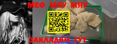 гашиш Кумертау