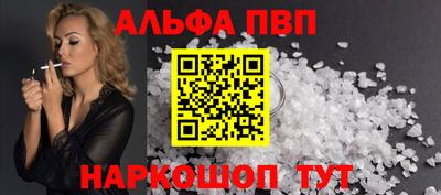 трава Кулебаки
