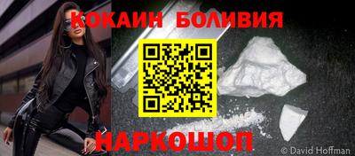 гашиш Кумертау