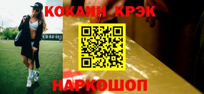 гашиш Кумертау