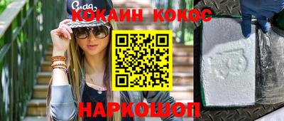 трава Кулебаки