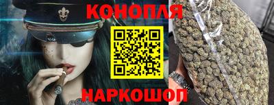трава Кулебаки