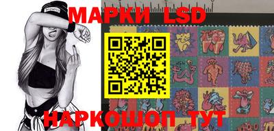 альфа пвп Кунгур