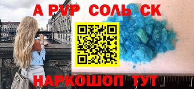 гашиш Кумертау