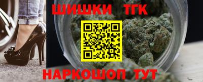 альфа пвп Кунгур
