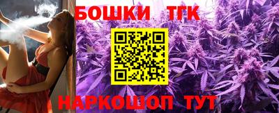 трава Кулебаки