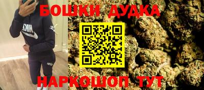 трава Кулебаки