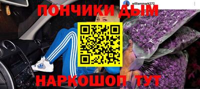 гашиш Кумертау