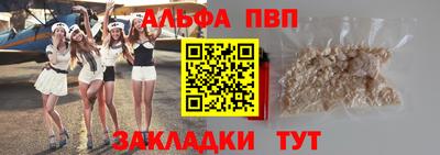 трава Кулебаки