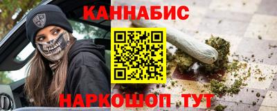трава Кулебаки