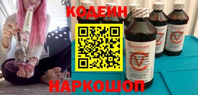 гашиш Кумертау