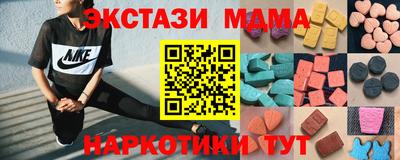 гашиш Кумертау