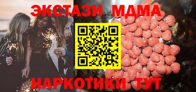 гашиш Кумертау