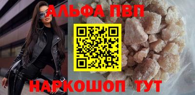 гашиш Кумертау