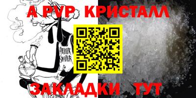 гашиш Кумертау