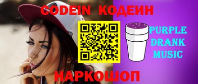гашиш Кумертау