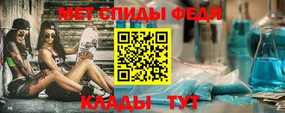 гашиш Кумертау