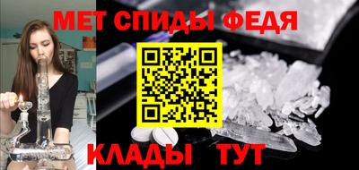 гашиш Кумертау