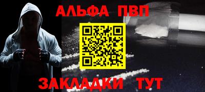 трава Кулебаки