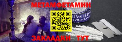 гашиш Кумертау