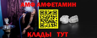трава Кулебаки