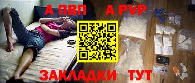 трава Кулебаки