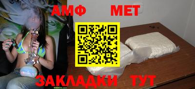 трава Кулебаки