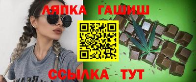 трава Кулебаки