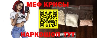 трава Кулебаки