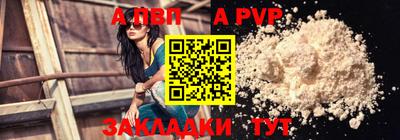 гашиш Кумертау