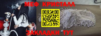 гашиш Кумертау